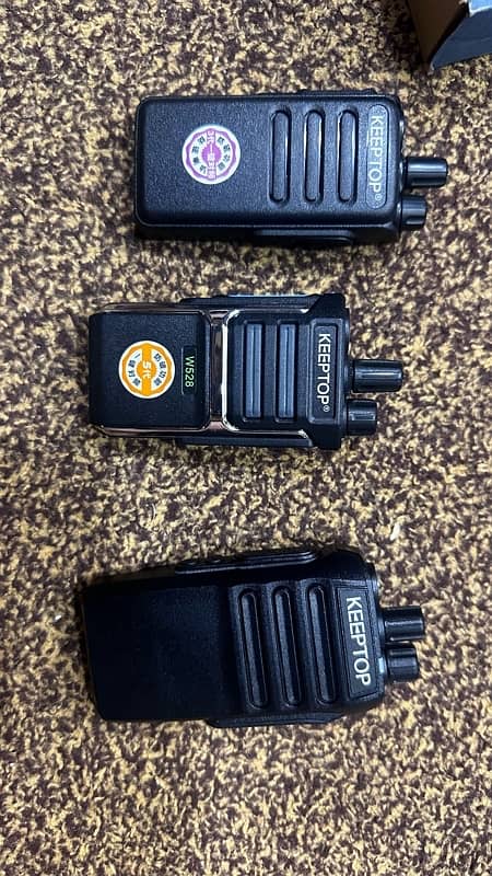 motorola walkie talkie  best prices 7