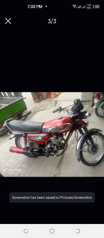 honda 125 2023 1