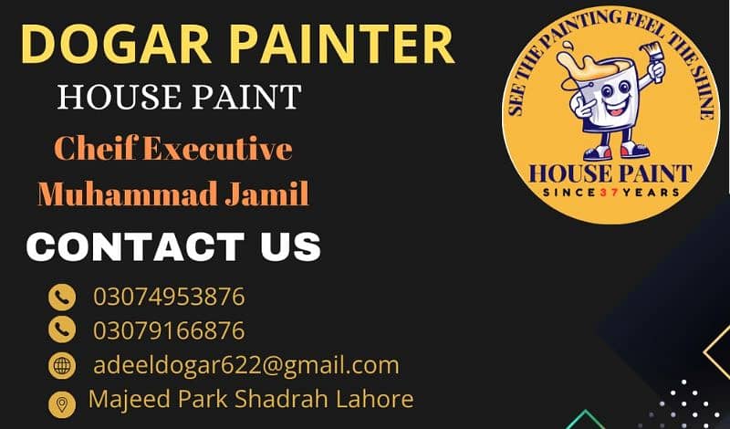 Dogar painter organization 2