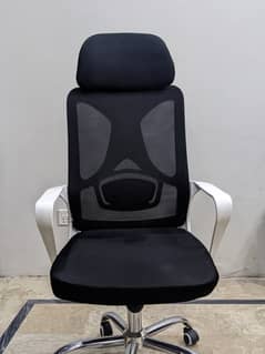 White Office/Computer Chair | Excellent Condition