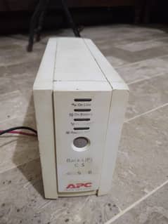 APC UPS CS650