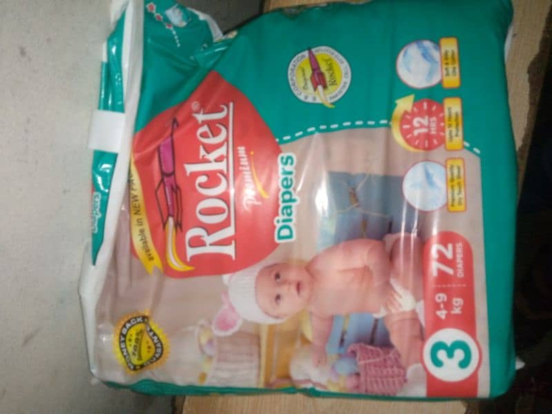 Rocket  Premium Diapers 0