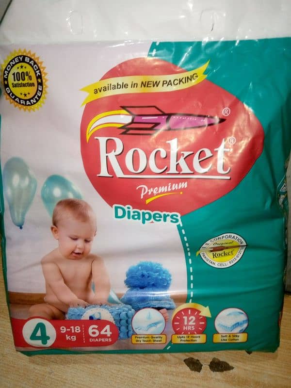 Rocket  Premium Diapers 2