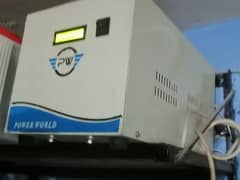 UPS inverter