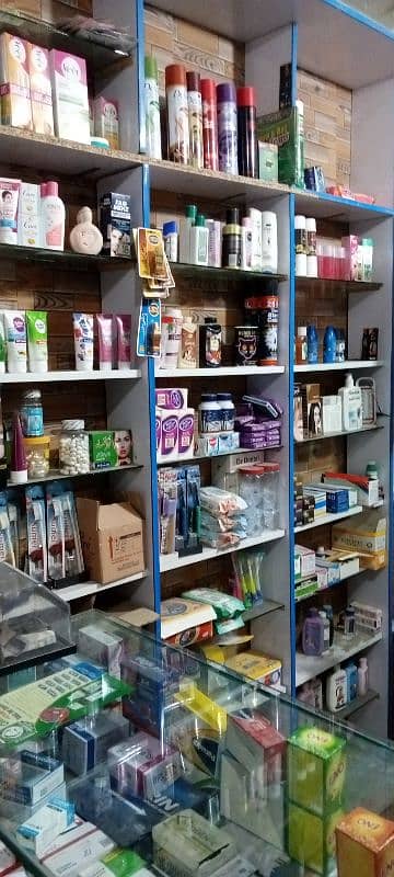 medical store 1