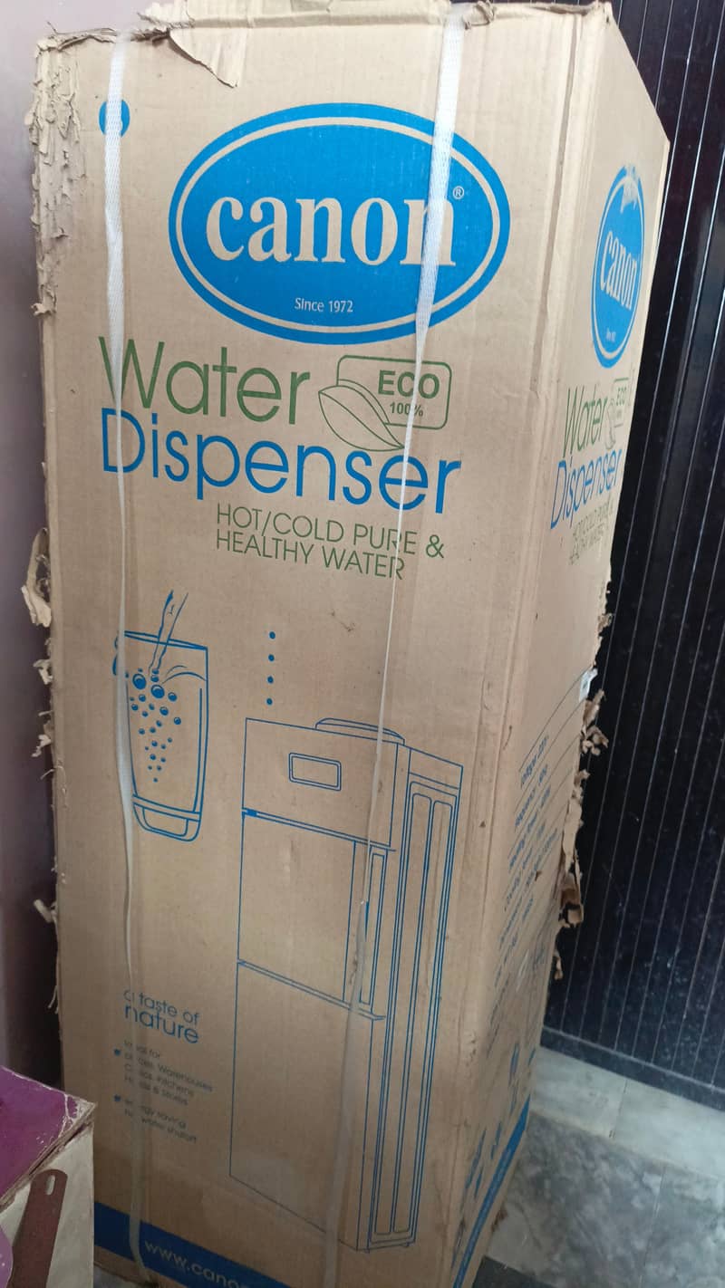 water dispenser 1