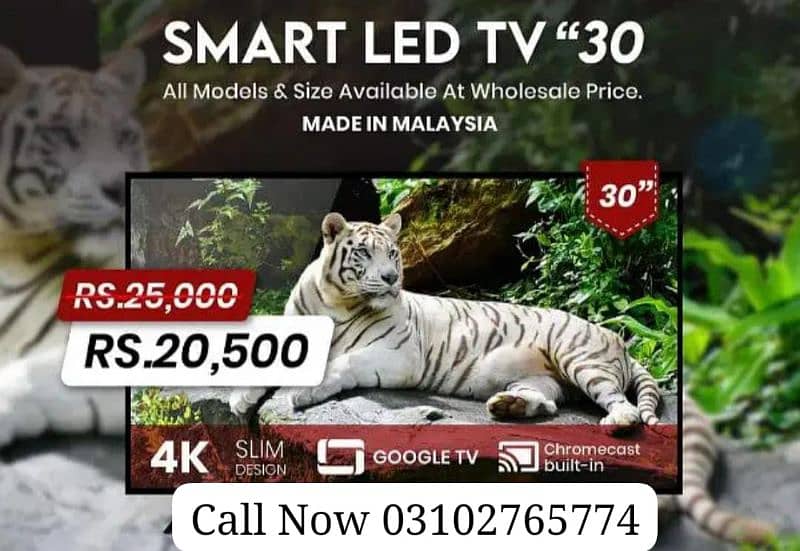 32" Smart LED TV 4K Ultra HD 1