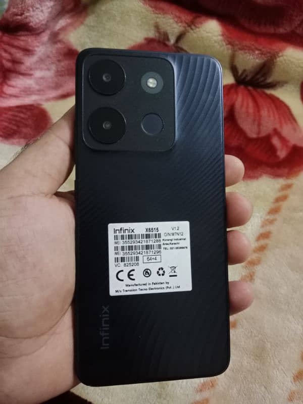 Infinix Smart 7 0