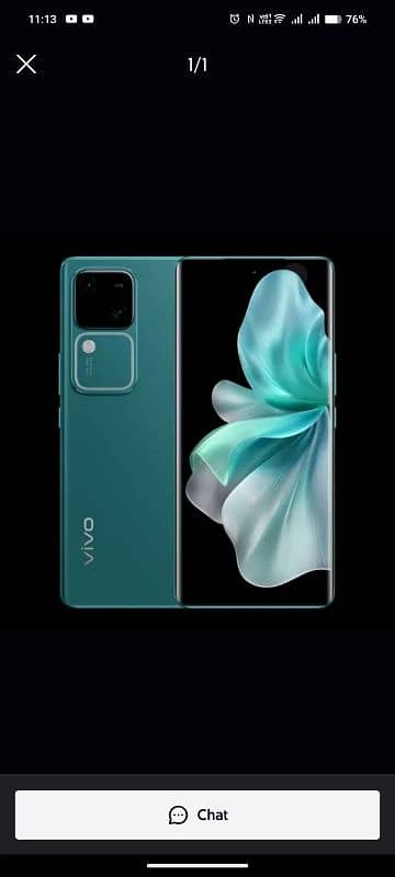 vivo v30  5g 0