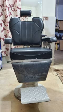 Saloon Chair