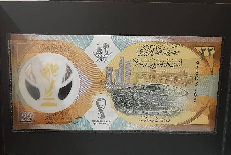 Fifa worldcup 2022 commemorative banknote 0