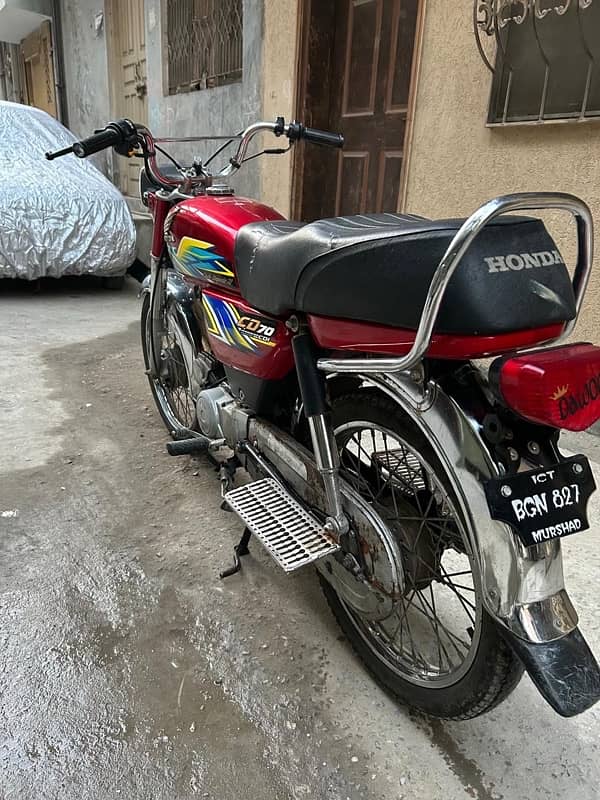 Honda CD 70 5