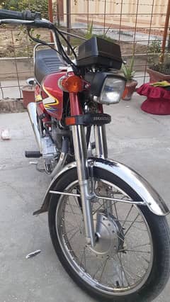 Honda 125