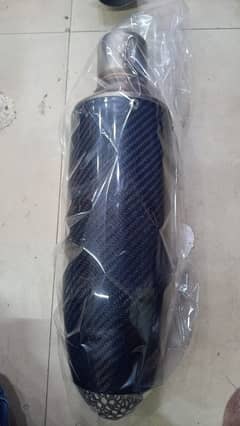 Carbon Fibre Free Flow Bike Exhaust / Muffler / Silencer