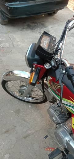 Honda CD70