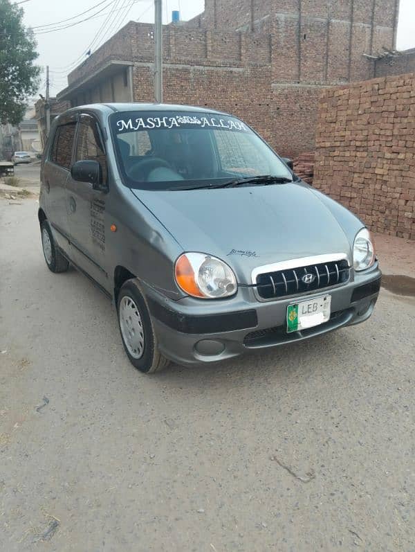 Hyundai Santro 2007 6