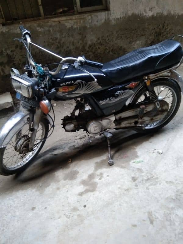 Pak style 70 cc 0