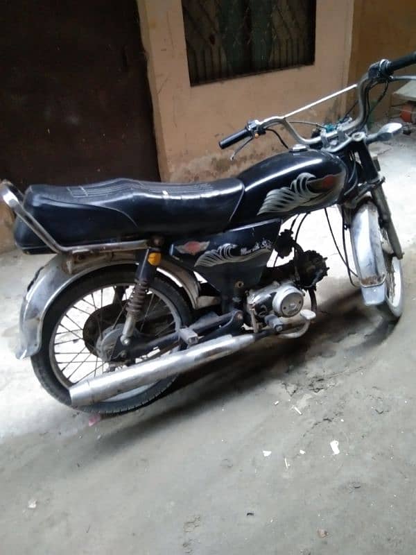 Pak style 70 cc 1