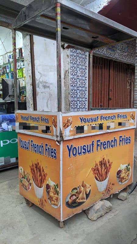 fries counter complete Saman k Sath 2