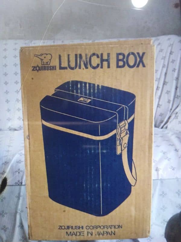 lunch box and toaster japanese 1