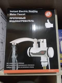 Instant water tap imported