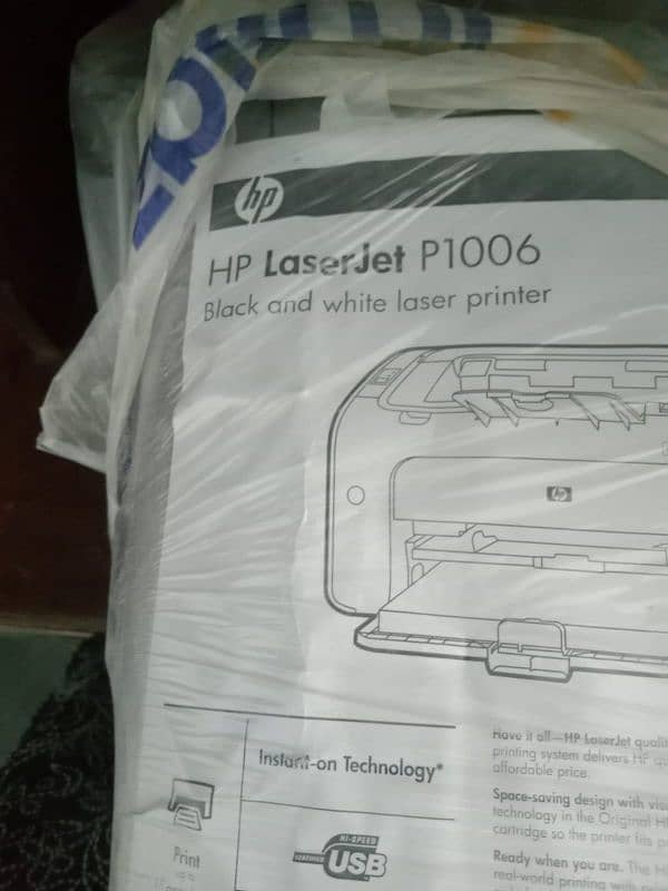 printer P1006 1