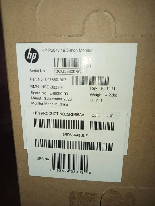 HP LCD 4