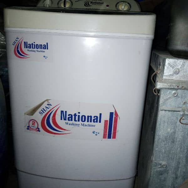 national washing machine 1