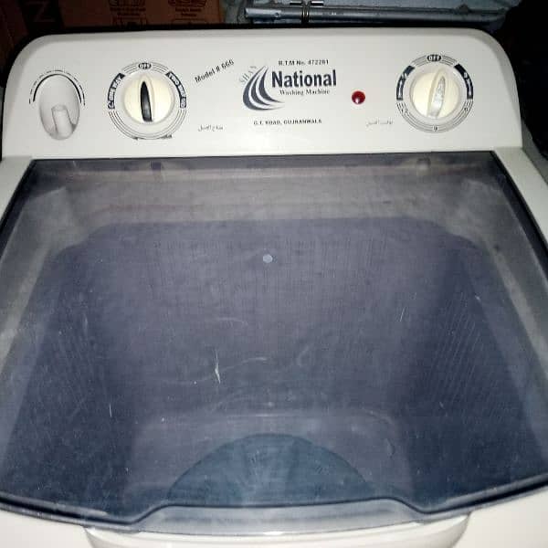 national washing machine 2