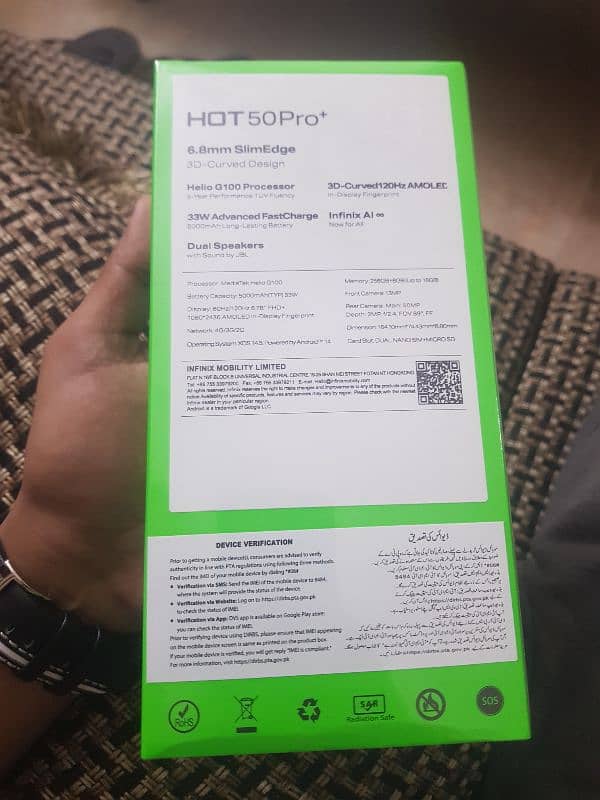 Infinix Hot 50 Pro+ 0