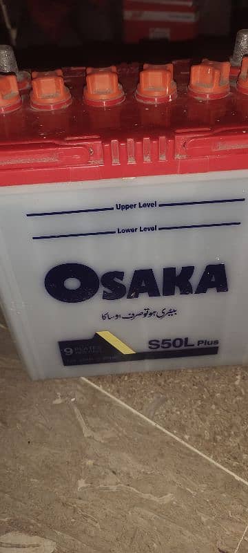 osaka batry 12 volt 0