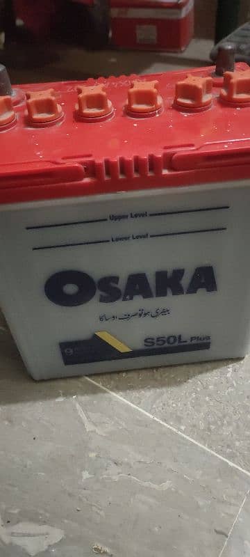 osaka batry 12 volt 2