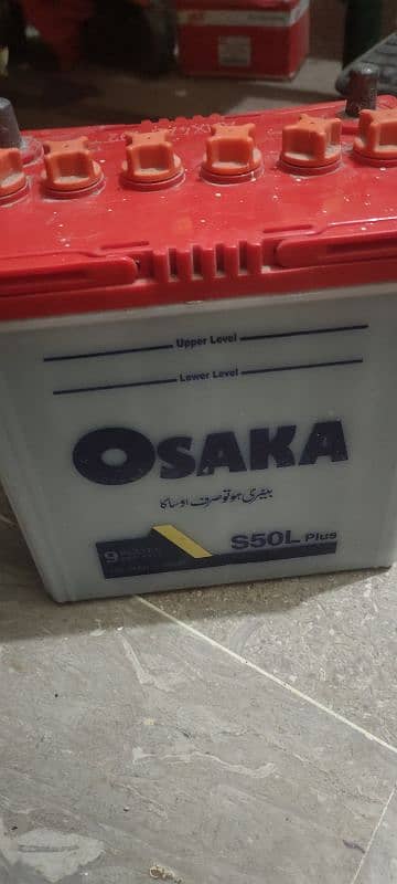 osaka batry 12 volt 3