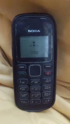 Nokia 1280