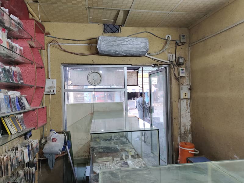 Raja g mobile shop 2