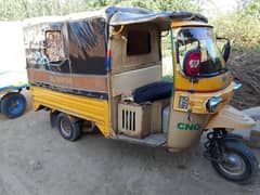 Tez Raftar Auto Rickshaw 2021