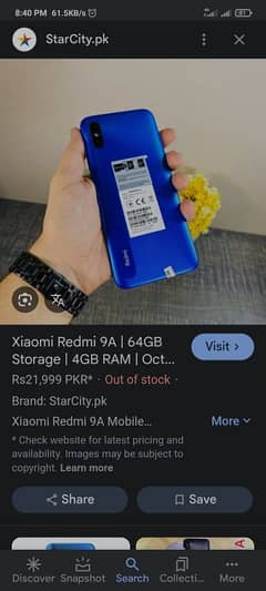 sell and xchang redmi 9a