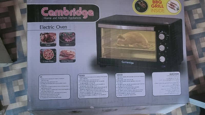 combridge oven 2