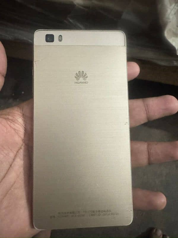 HUAWEI P8 LITE 0