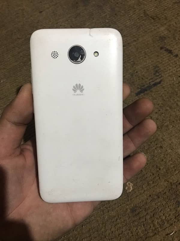 Huawei Y3 2017 4