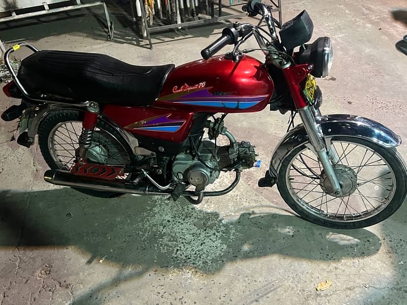 Honda cd 70 0