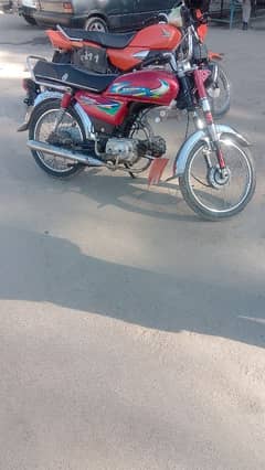 Hi speed bike use condition