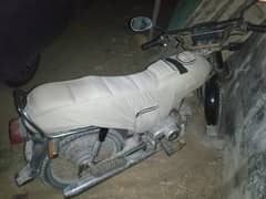 Yamaha Dhoom YD-70 2020