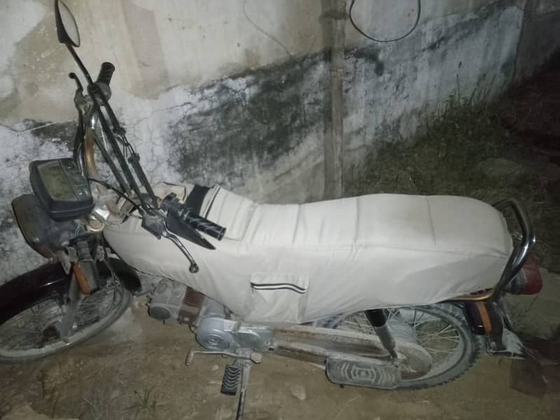 Yamaha Dhoom YD-70 2020 1