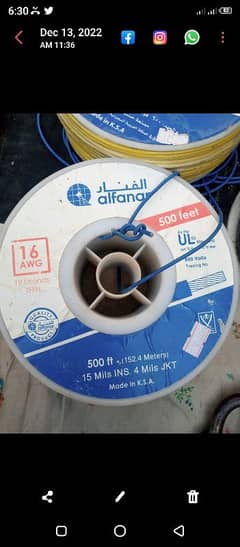 Made in KSA Cable