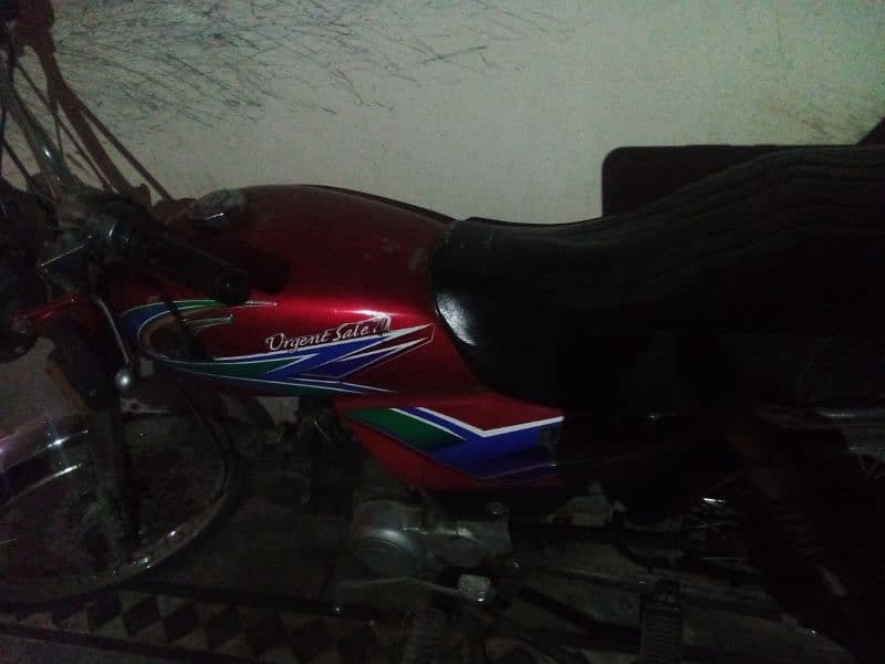 united 2013 model for sale Islamabad nmber 0