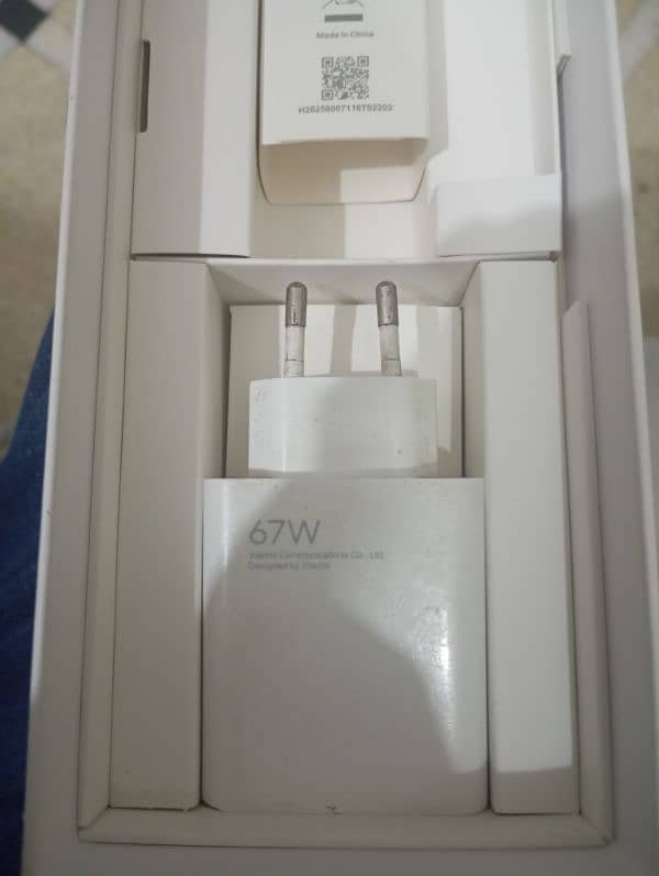 Xiaomi 67W Charger 0