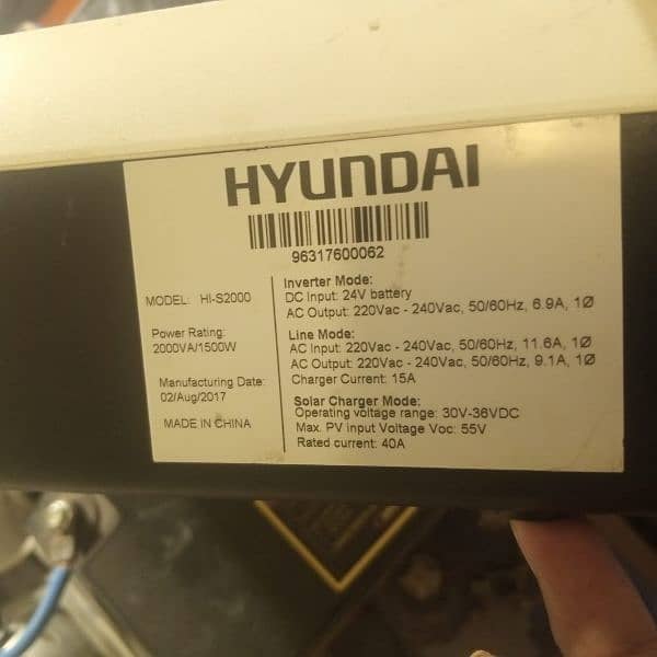 Hyundai 2kva ups+Solar inverter + 2 made in UK dried battery 1