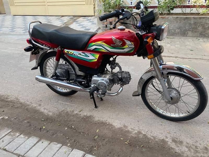 Honda CD 70  22/23 0