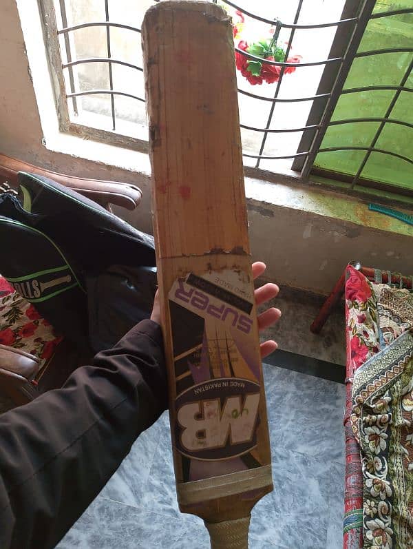 cricket hard ball cikt 8